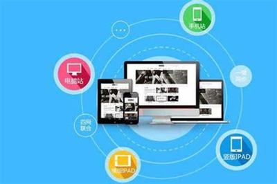 沙灣區(qū)網(wǎng)站建設(shè)服務(wù)揭秘（2025年1月焦點）