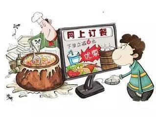 寧德市力推食品安全監(jiān)管數(shù)字化，明年基本建成網(wǎng)絡(luò)食品經(jīng)營主體數(shù)據(jù)庫