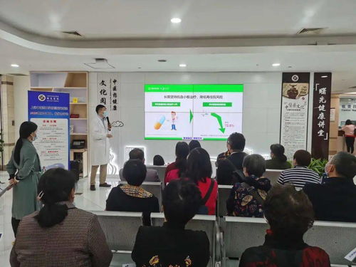 關(guān)愛生命健康，守護美好生活——曙光醫(yī)院“世界卒中日”健康咨詢宣教活動順利舉行